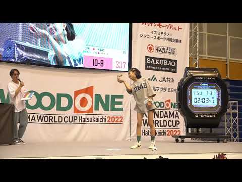 Kendama World Cup 2022 Finals - 14th Place - Nowa Yamada