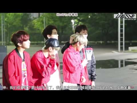 【Honey10字幕组】160511 U10TV ep47 - HAPPY HWANHEE DAY (中字)