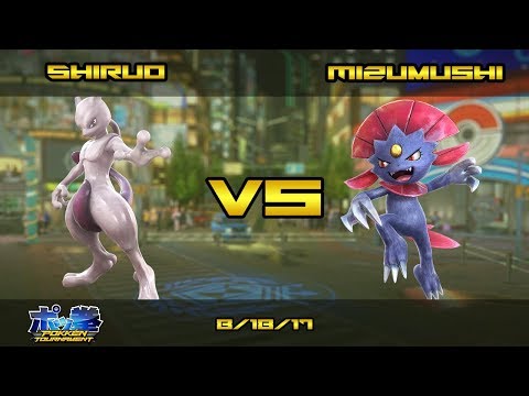 Toratawa 1on1: Shiruo (Mewtwo) vs Mizumushi (Weavile) - Casuals