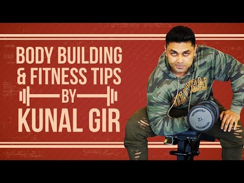 download lagu mp3 mp4 Kunal Gir Supplements, download lagu Kunal Gir Supplements gratis, unduh video klip Kunal Gir Supplements