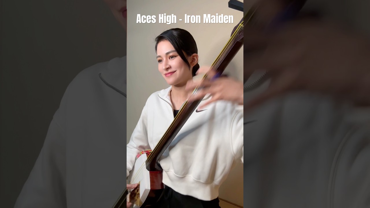 【shamisen HANA】 Aces High - Iron Maiden #弾いてみた #ironmaiden
