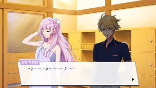 【DREAM!ing】鼻歌【実況】#29