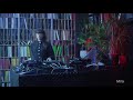 DUAT MIXMAG MTN Mira