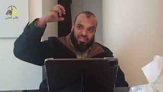 صورة ٢. شرح كشف الشبهات - تعريف توحيد الألوهية وبيان أهميته | الشيخ عادل بن أحمد