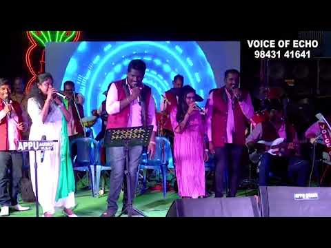கத்தாழக் கண்ணால Kaththazha Kannaala | Anjathe | Naren | Mysskin | Voice of Echo Live Orchestra