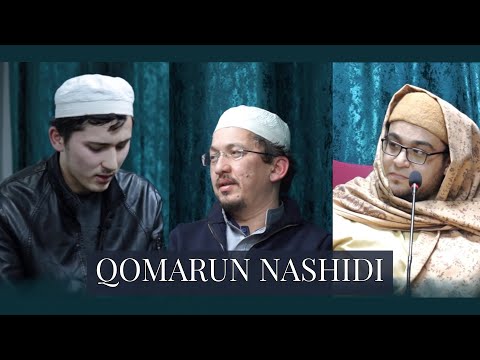 Qomarun - Muhammad Yahyo | قمر سيدنا النبي - محمد يحيى