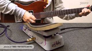 Video thumbnail for 【デジマートNew Gear Showcase】Jim Dunlop / TM95 Tak Matsumoto by digimartnet