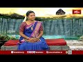 సప్త మోక్ష పురములు అంటే ఏమిటి? అక్కడ మరణిస్తే నిజంగానే మోక్షం లభిస్తుందా? | ధర్మసందేహాలు - Video