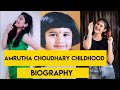 Amrutha Choudhary Biography Amrutha Choudhary Childhood Amrutha Choudhary ️ ️