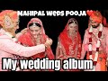 My Wedding Album Vlog Rajpurohit Wedding Rituals Rajpurohit