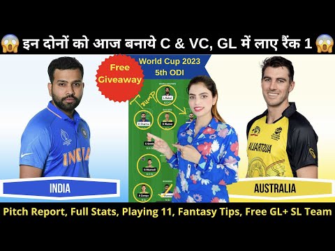 ind vs aus dream11 prediction | india vs australia dream11 team today | ind vs aus live match today