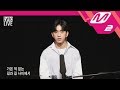 Jinyoung GOT7 - Tomorrow, Today (ASMR Lirik Live)