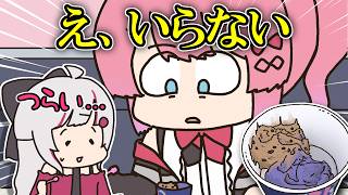 石神が善意で分けてあげたアイスクリームを見て辛辣な対応をした倉持めると【手描き】【にじさんじ】【倉持めると】【石神のぞみ】