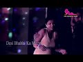 Hot Sona Bhabhi Romens