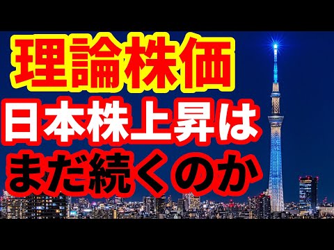 モデル理論について詳しく解説
