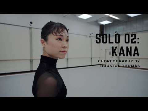 SOLO 02: KANA by Houston Thomas