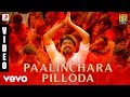 Adirindhi - Paalinchara Pilloda Telugu Video | Vijay | A.R. Rahman