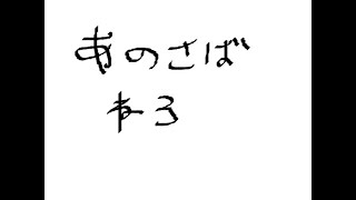 【#GTARP】 今日も今日とてEMS体験 #8 【#あの鯖】