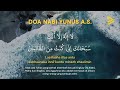 Doa Nabi Yunus Keluar Dari Masalah 8 Jam