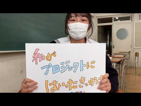 SFILプロジェクト