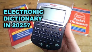 Electronic Dictionary & Thesaurus (and why you should use one)