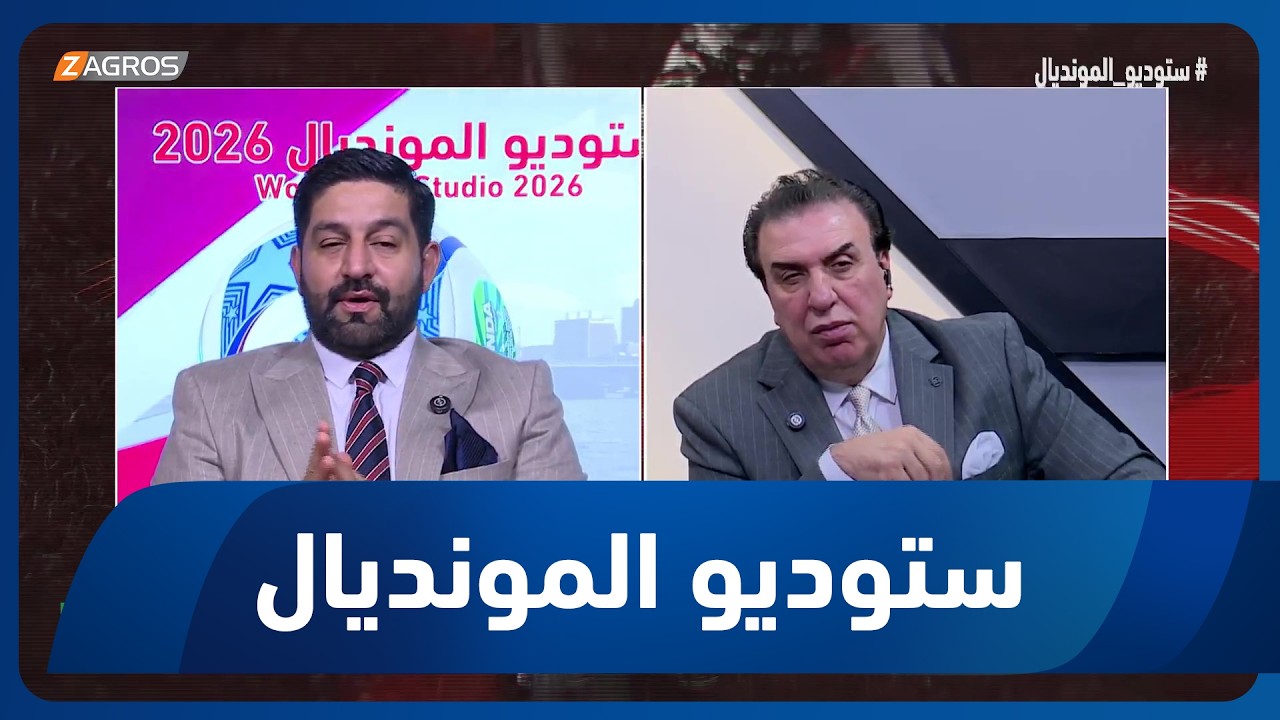 فيديو | نسيم كامل يكشف فروقات الفريق الإنكليزي والأرجنتيني