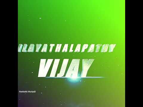 njan Janichannu kettoru Peru .... Thalapathy Version