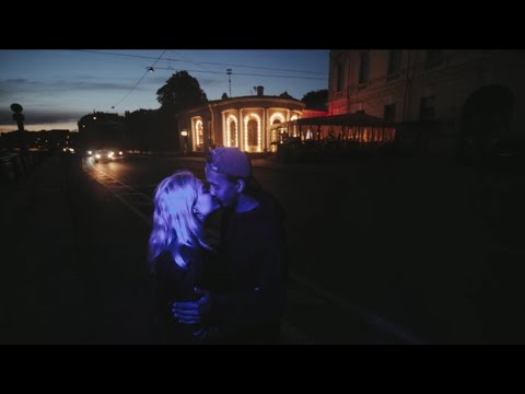 Love Tonight - Shouse
