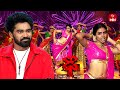 Vachinde Song Susmitha Performance Dhee 20 17th July 2025 ETV Telugu