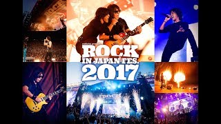 B'z / ROCK IN JAPAN FESTIVAL 2017 DIGEST