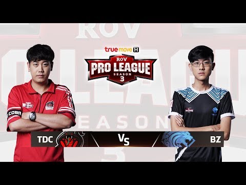 Toyota Diamond Cobra vs Bazaar Gaming - Chung Kết Tổng - RPL Thái Lan Mùa 3