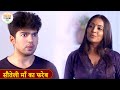 सौतेली माँ का फरेब Maa Ne Kiya Bete Ka Khoon Crime Se Savdhan 2025 Jur