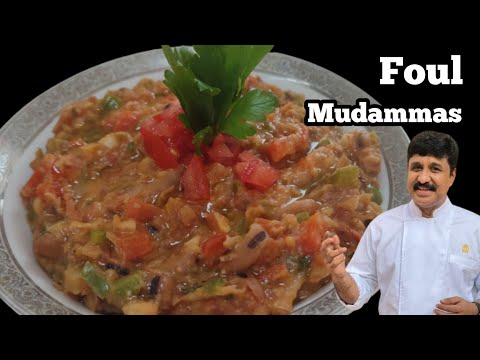 Easy Arabian Foul Mudammas / Malayalam Recipe / Vegan Breakfast #foul
