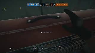r6s
