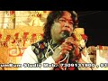 RamCharit Manas By Aastha Channel Singer Pratosh Fakira Video By BumBum Studio