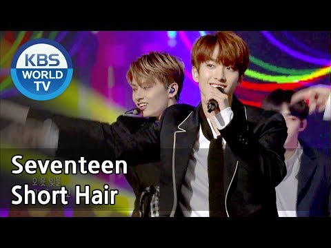 Seventeen - Short Hair | 세븐틴 - 단발머리 [Immortal Songs 2 ENG/2018.05.19]