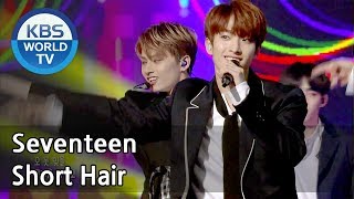 Download lagu Seventeen - Short Hair | 세븐틴 - 단발머리 [Immortal Songs 2 ENG/2018.05.19] mp3