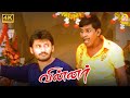 தம்பி வாழ்க்கை னா சில அடிகள் விழத் தா�