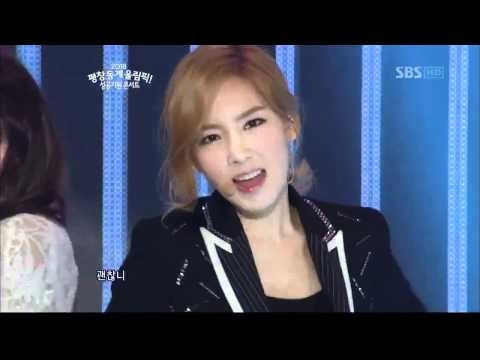 [MP4 DL] 120122 SNSD - The Boys @ PyeongChang