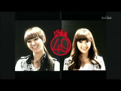 100607 (Full HD) Sistar 씨스타  - Here We Come & Push Push (푸쉬푸쉬) TV NewTon [Live]