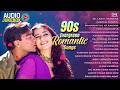 Live 90 S Hindi Gana Purane Songs 90 S Sadabahar Purane Geet Old Gana 90 S Songs