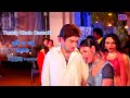 Tomay Bhalo বেসেছি Mayer Shapath Jeet Reshmi Mahima Mukherjee KTPR BANGLA HD
