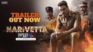 Trailer Preview Image