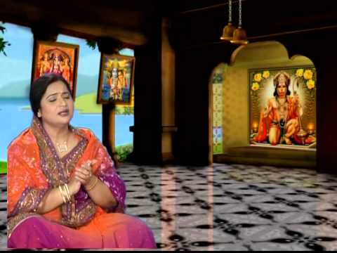 Hanuman Chaalisa - Sarita Joshi