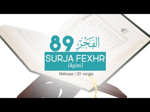 89.Fexhr (Agimi) | Naser El Kitami