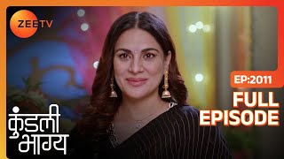 Karan और Preeta मनाएंगे सबके साथ दश्हरा | Kundali Bhagya | Full Ep. 2011 | ZEE TV