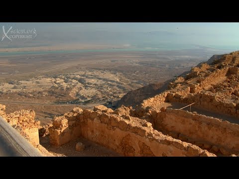 Masada Israel 4K Part One