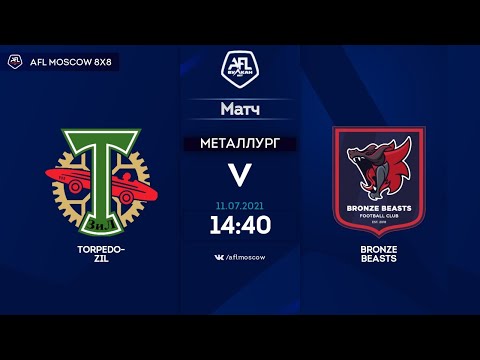 AFL21. Euroleague B. Day 7. Torpedo-ZIL - Bronze Beasts