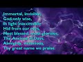 Immortal Invisible God Only Wise Tune St Denio 4vv With Lyrics For Congregations