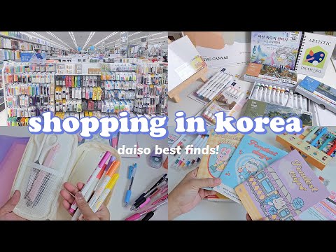 shopping in korea vlog 🇰🇷 daiso stationery haul & art supplies 📗 best finds 💯